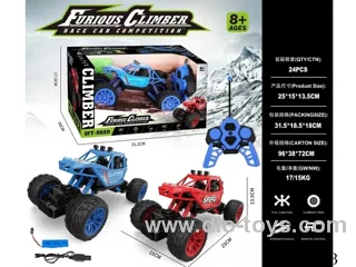 1:16 Climbing off-road 4ch rc car with lights (including battery)