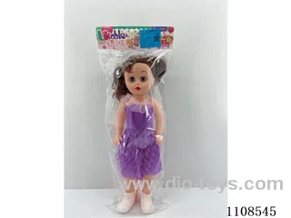 19 inch doll
