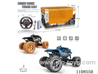 1:16 4ch rc car