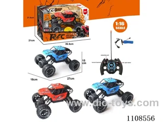 1:16 4ch rc car (plastic) Red and blue mixed included battery