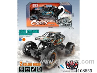 rc alloy car