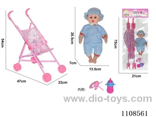 Baby stroller with doll + bottle + pacifier