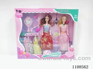 11-inch Solid Hand Barbie doll