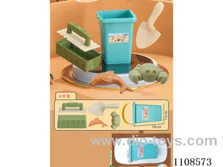 beach toys