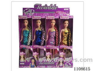 11.5 inch doll