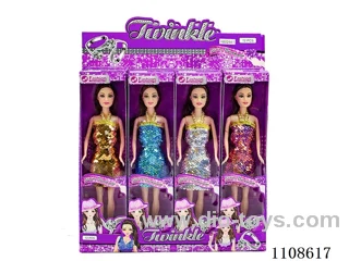 11.5 inch doll
