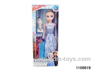 11.5 inch doll
