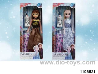 11.5 inch doll