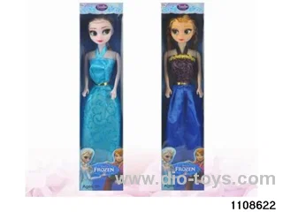 11.5 inch doll