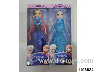 11.5 inch doll