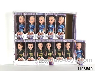 6 inch doll