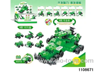 Jedi Warriors Combined Vehicle