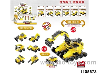 Funky Engineering Combination Vehicle