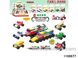 City Series Combined Vehicle