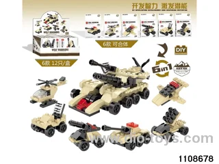 Wolf Warrior 2 Hopper