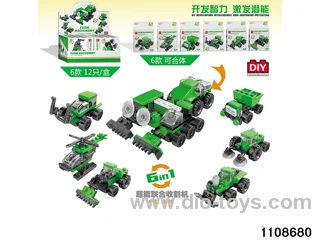 Müller Agri-Machine Combined Vehicle