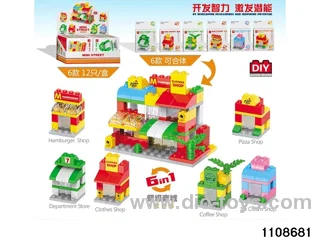 Maze Street View Hopper