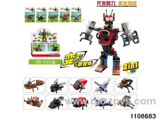 Insect Toter Hopper