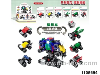 Vehicle combinations