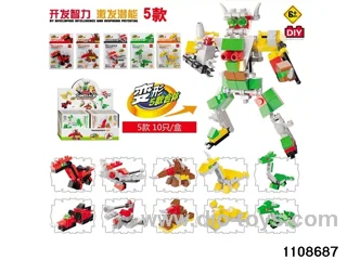 Supercharged Dinosaur Hopper
