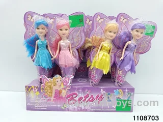 9 inch dolls