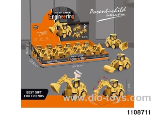 Press Engineering Vehicle