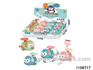 penguin press