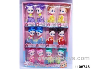 4.5 inch Barbie doll
