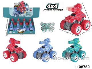 inertial vehicle