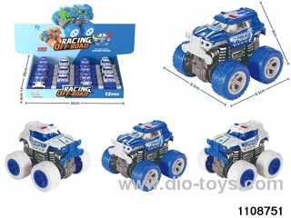 inertial vehicle