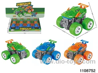 inertial vehicle