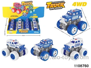 inertial vehicle