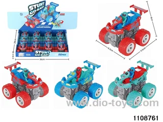 inertial vehicle