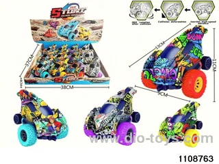 inertial vehicle