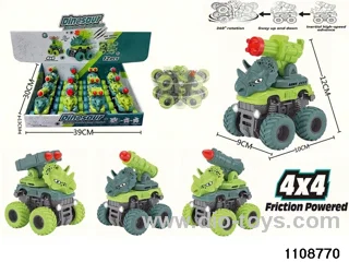 inertial vehicle