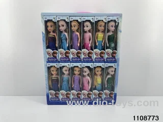 7 inch Ice Doll