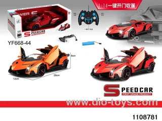 5ch 1:14 RC car (electrical package, with lights)