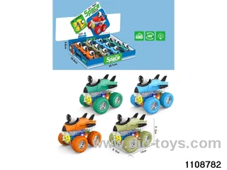 inertial vehicle