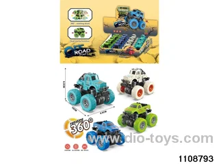 inertial vehicle