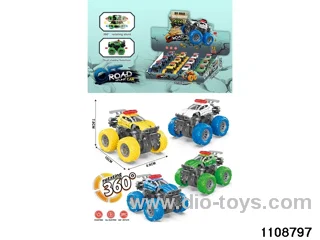 inertial vehicle