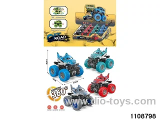 inertial vehicle