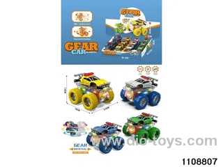 inertial vehicle