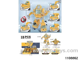 5-in-1 DIY Press Car (15PCS)