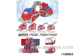 DIY Press Car (20PCS)