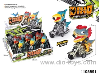 Inertia Dinosaur Racing