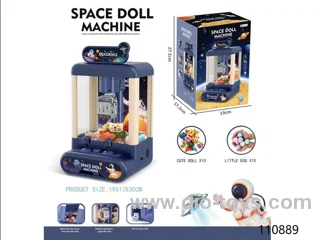 Crane machine