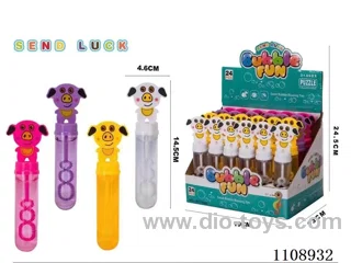 Bubble wand 14CM