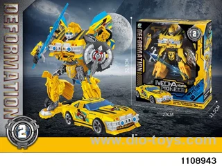 Shape-shifting toy