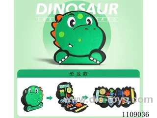 Dinosaur busy board