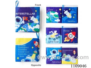 Cloth book "Space"